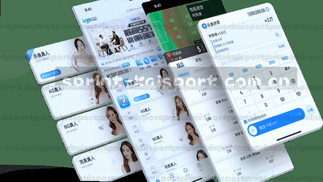赛程入口智能分流架构